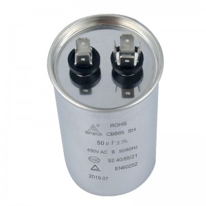 50uf 450V SH S2 50/60Hz cbb65 capacitor for refrigerator