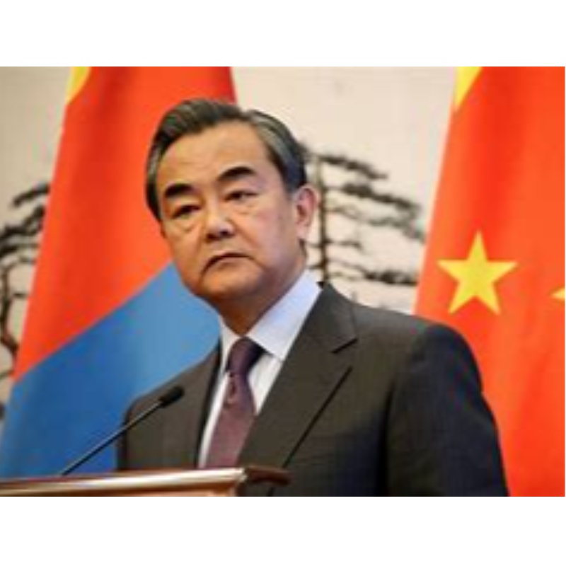 Wang Yi spoke with Indian Foreign Minister by phone